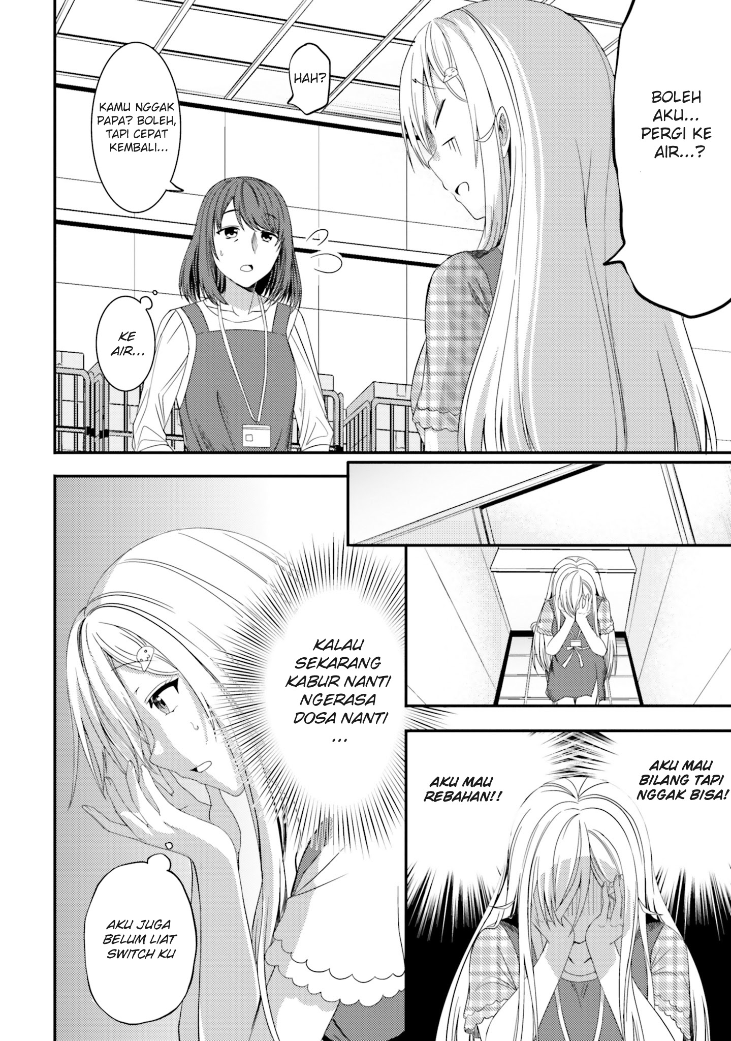 Chapter 22 - halaman 5