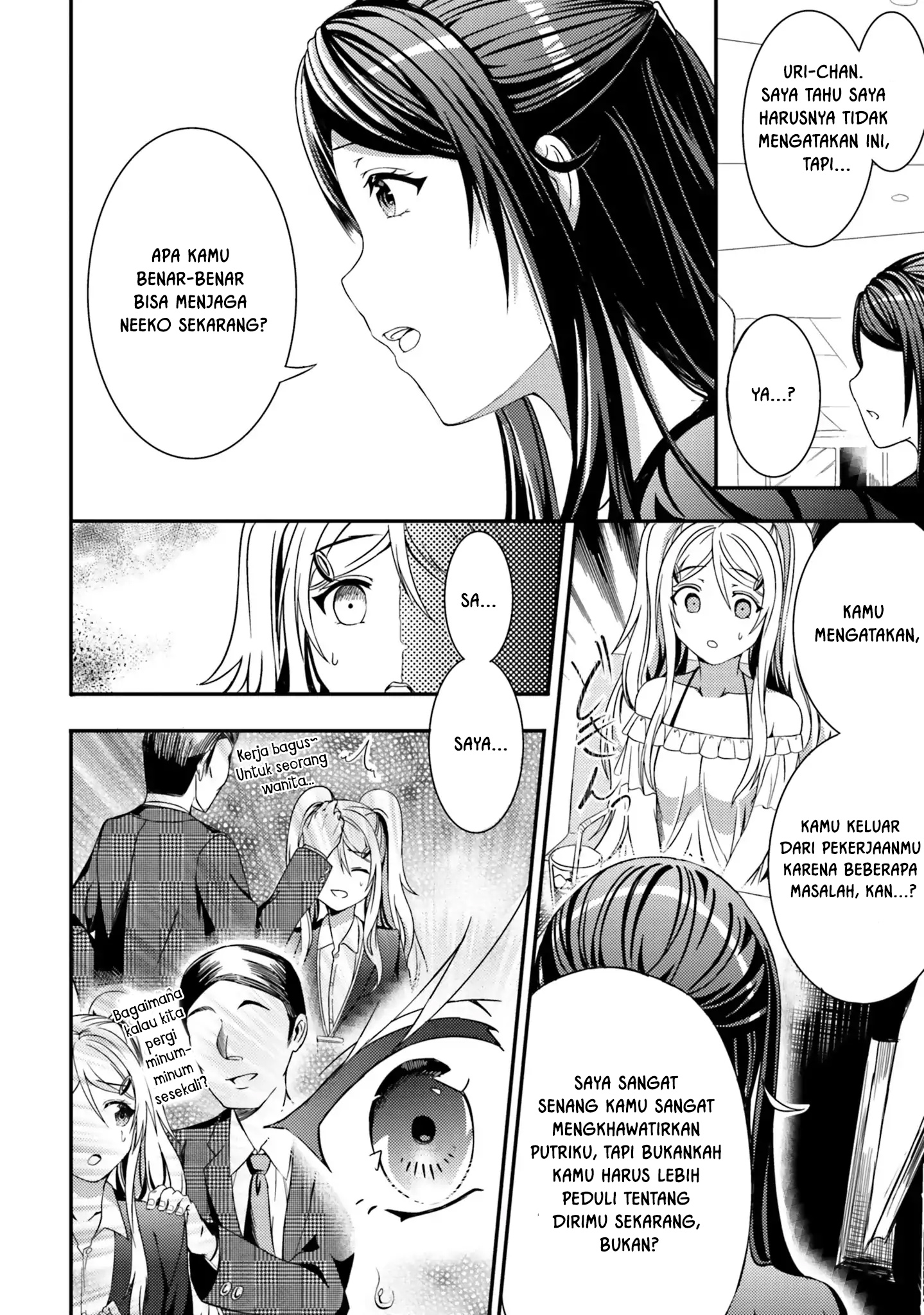 Chapter 20 - halaman 12