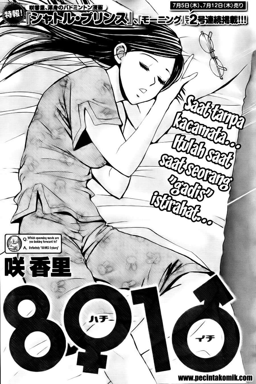 Chapter 4 - halaman 3
