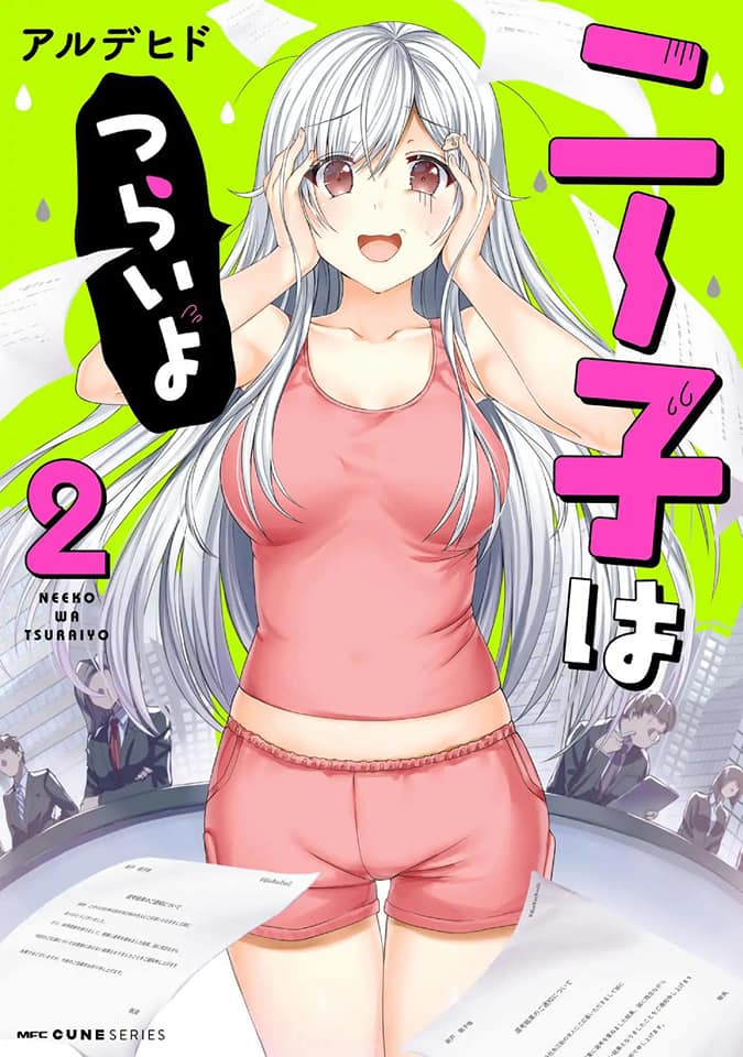 Chapter 13.5 - halaman 2