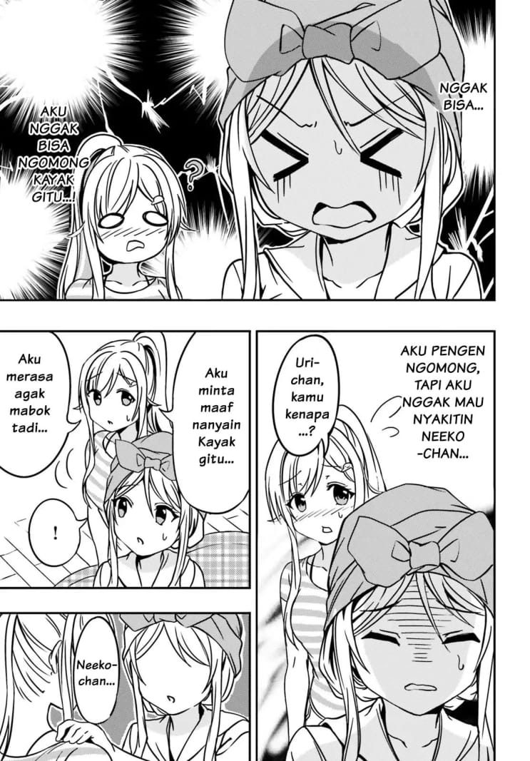 Chapter 11 - halaman 17