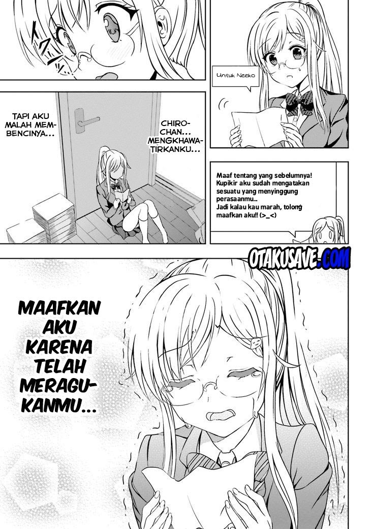 Chapter 2 - halaman 14