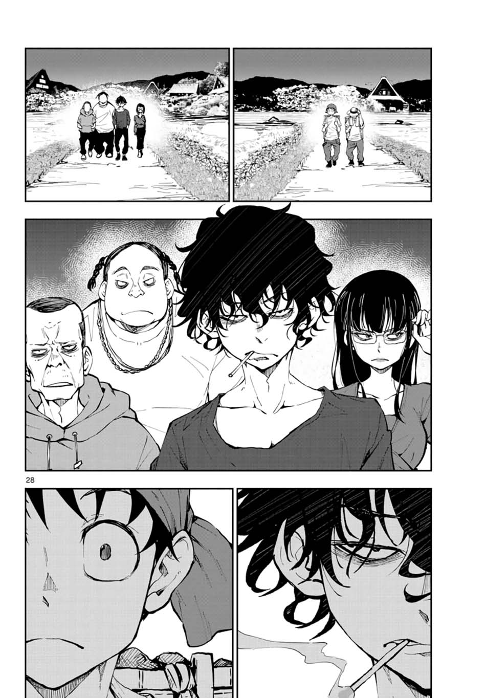 Chapter 15 - halaman 31