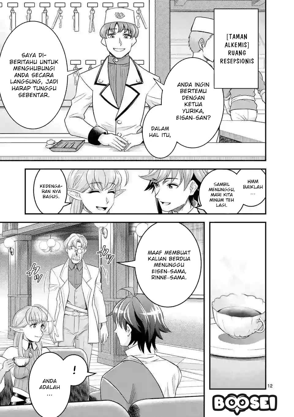 Chapter 13.2 - halaman 3