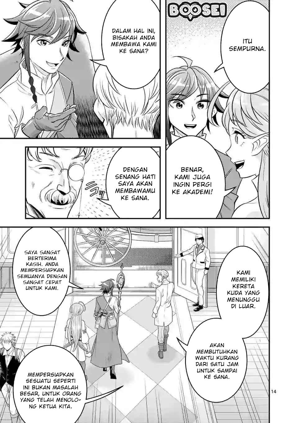Chapter 13.2 - halaman 5