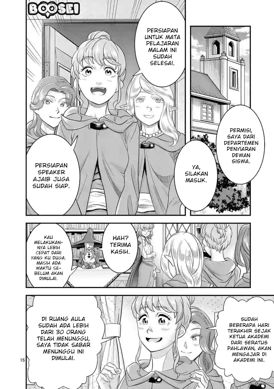 Chapter 13.2 - halaman 6