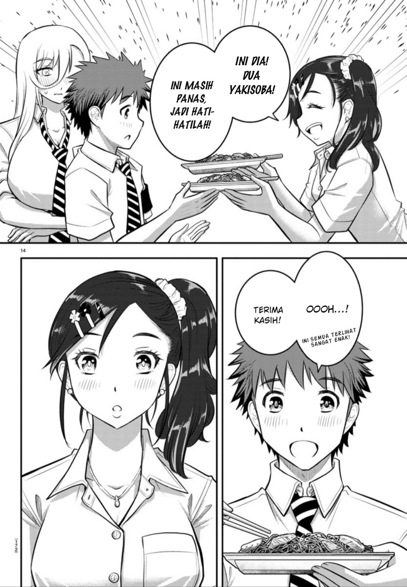 Chapter 16 - halaman 16