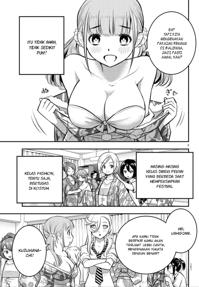 Chapter 16 - halaman 5