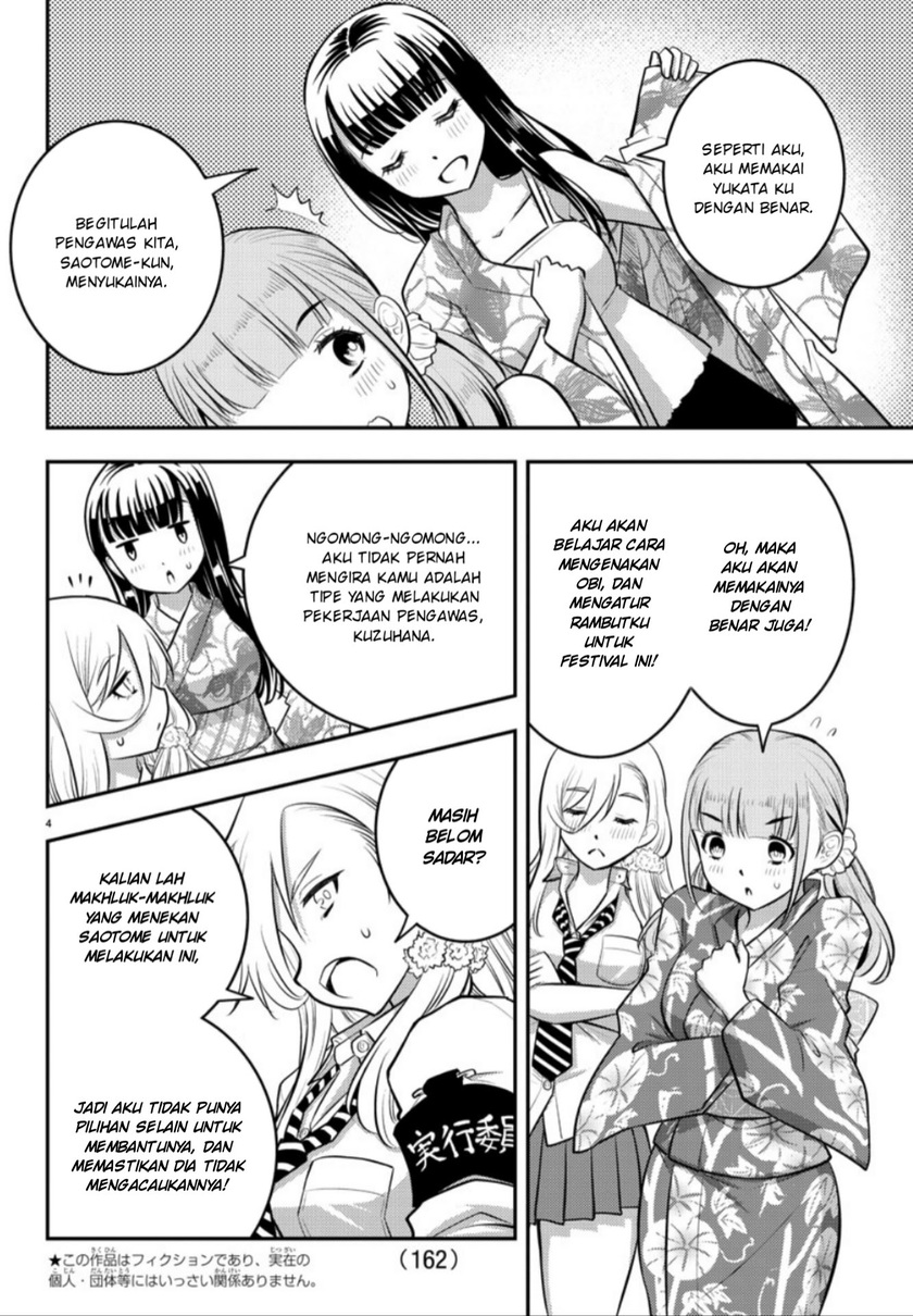 Chapter 16 - halaman 6