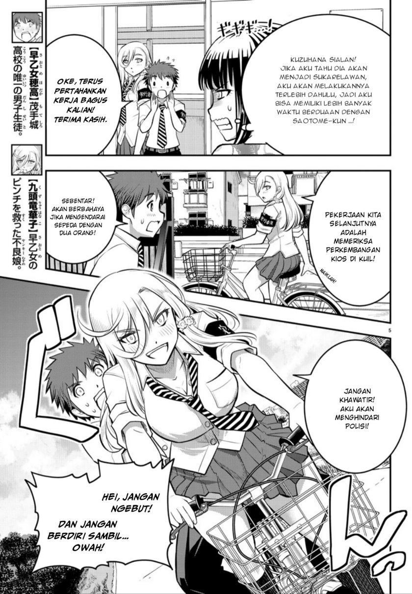 Chapter 16 - halaman 7