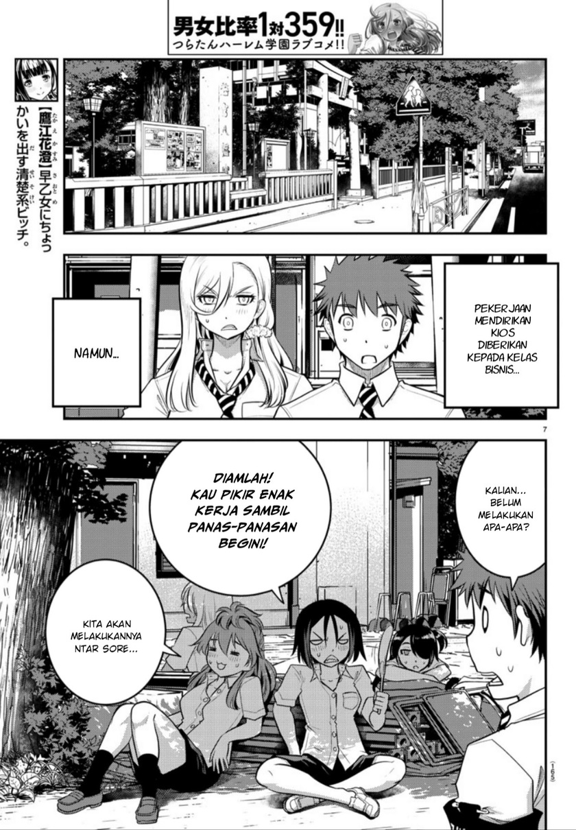 Chapter 16 - halaman 9