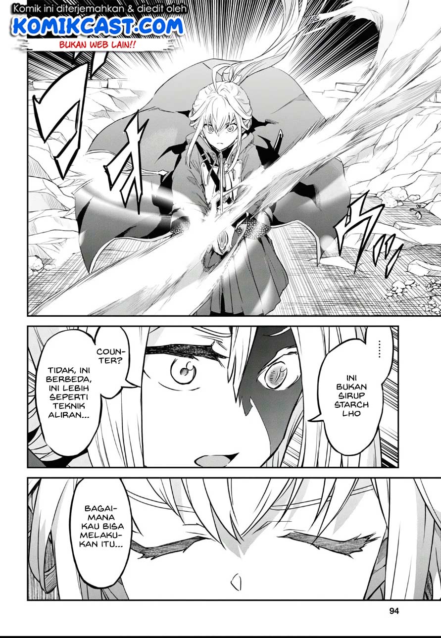 Chapter 13 - halaman 21