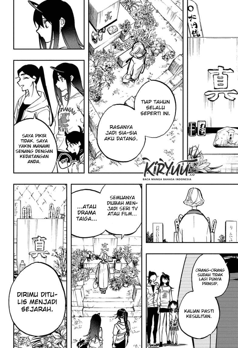 Chapter 122 - halaman 20