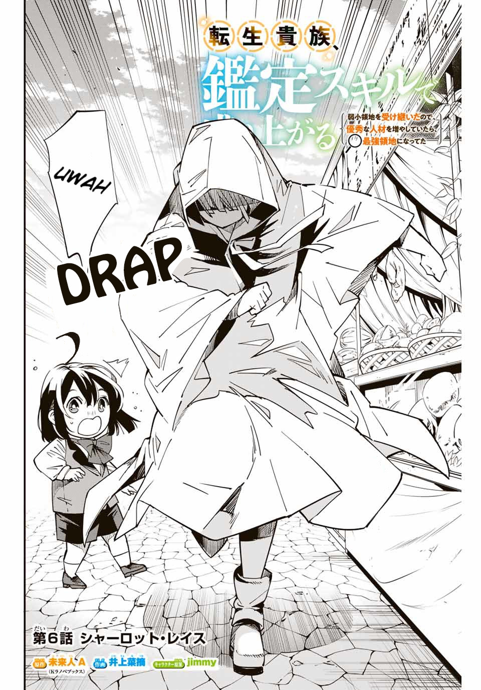 Chapter 6 - halaman 4