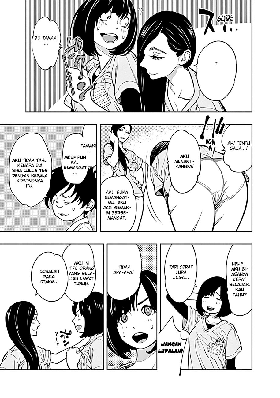 Chapter 3 - halaman 20