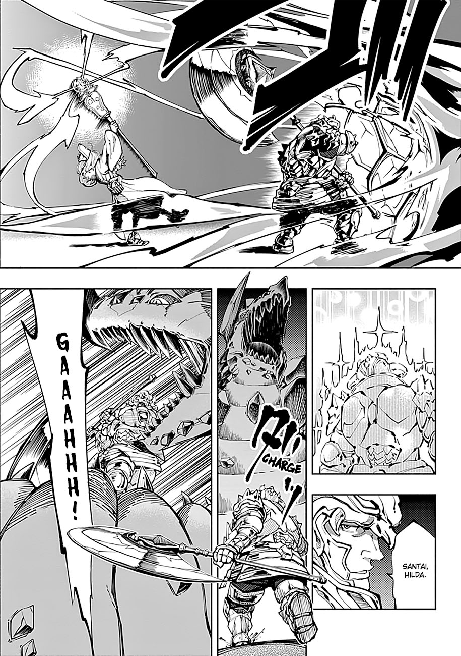 Chapter 3 - halaman 6