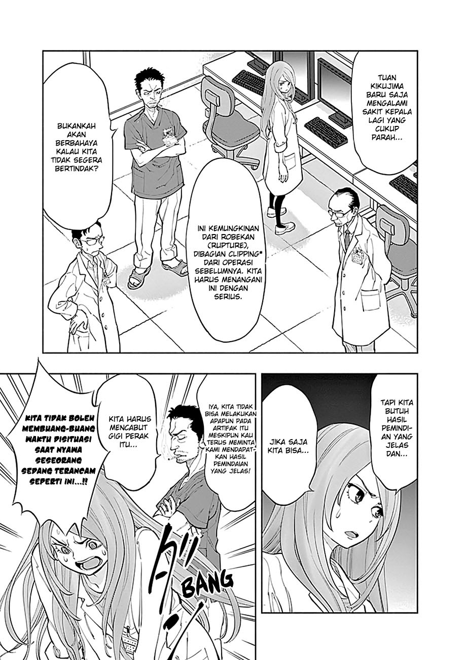 Chapter 2 - halaman 20