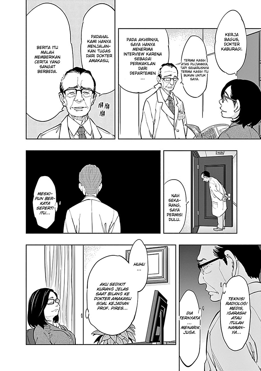 Chapter 2 - halaman 43