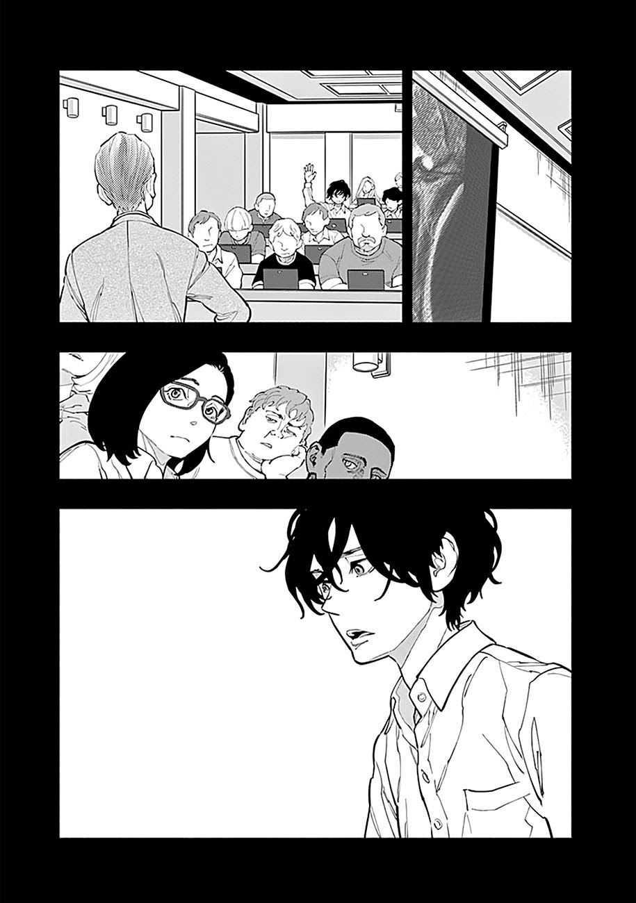 Chapter 2 - halaman 44