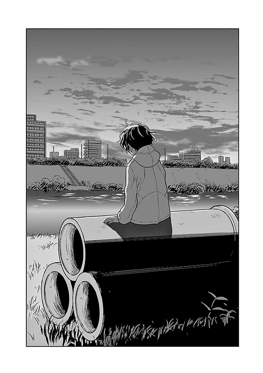Chapter 1 - halaman 13