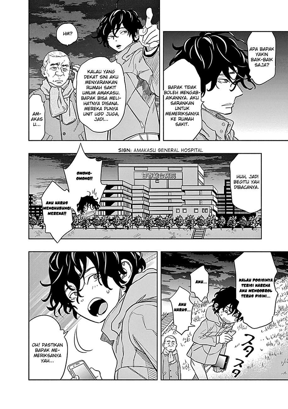 Chapter 1 - halaman 23