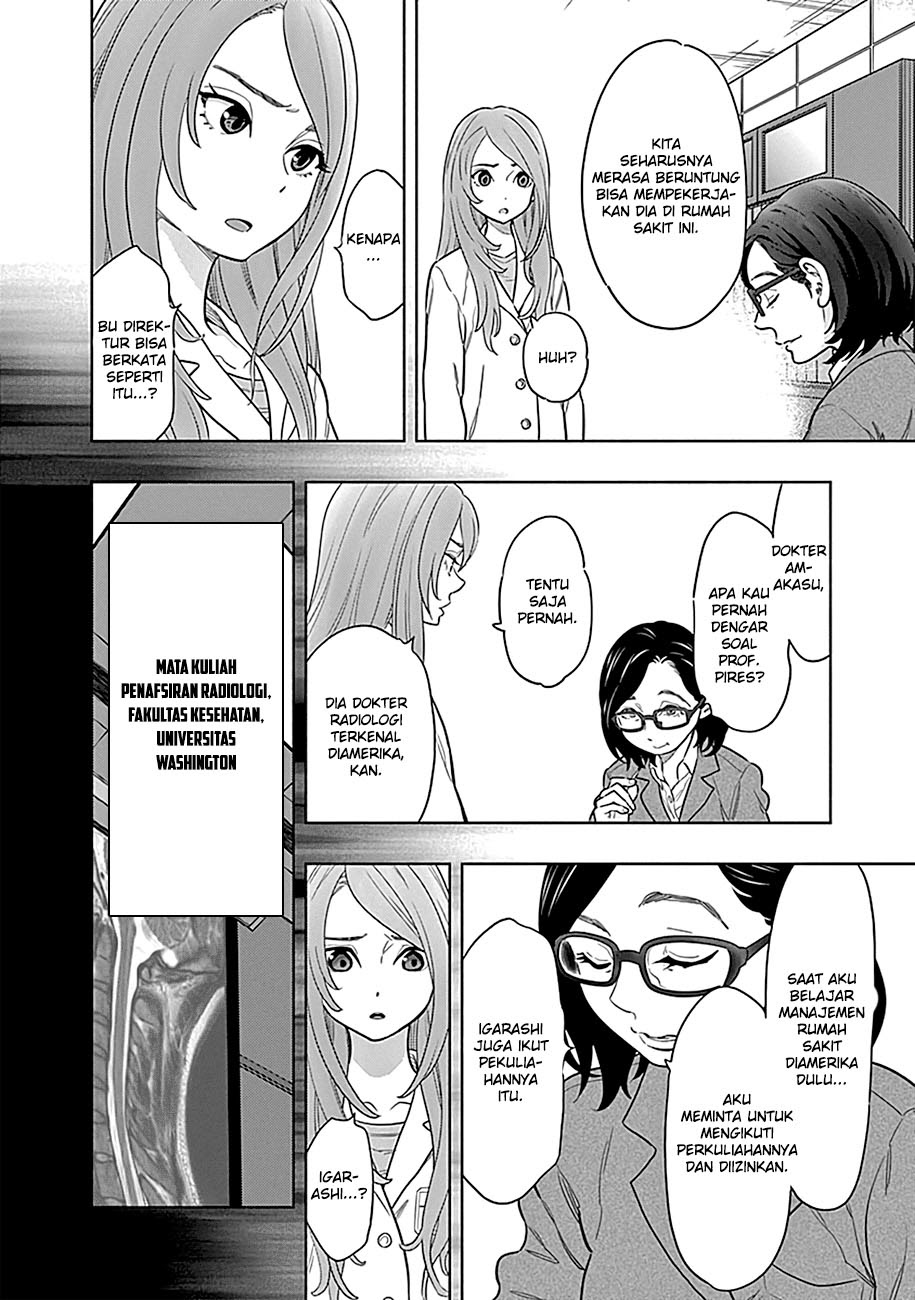 Chapter 1 - halaman 43
