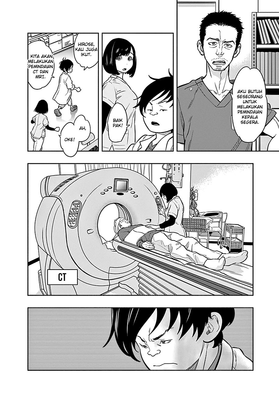 Chapter 1 - halaman 51
