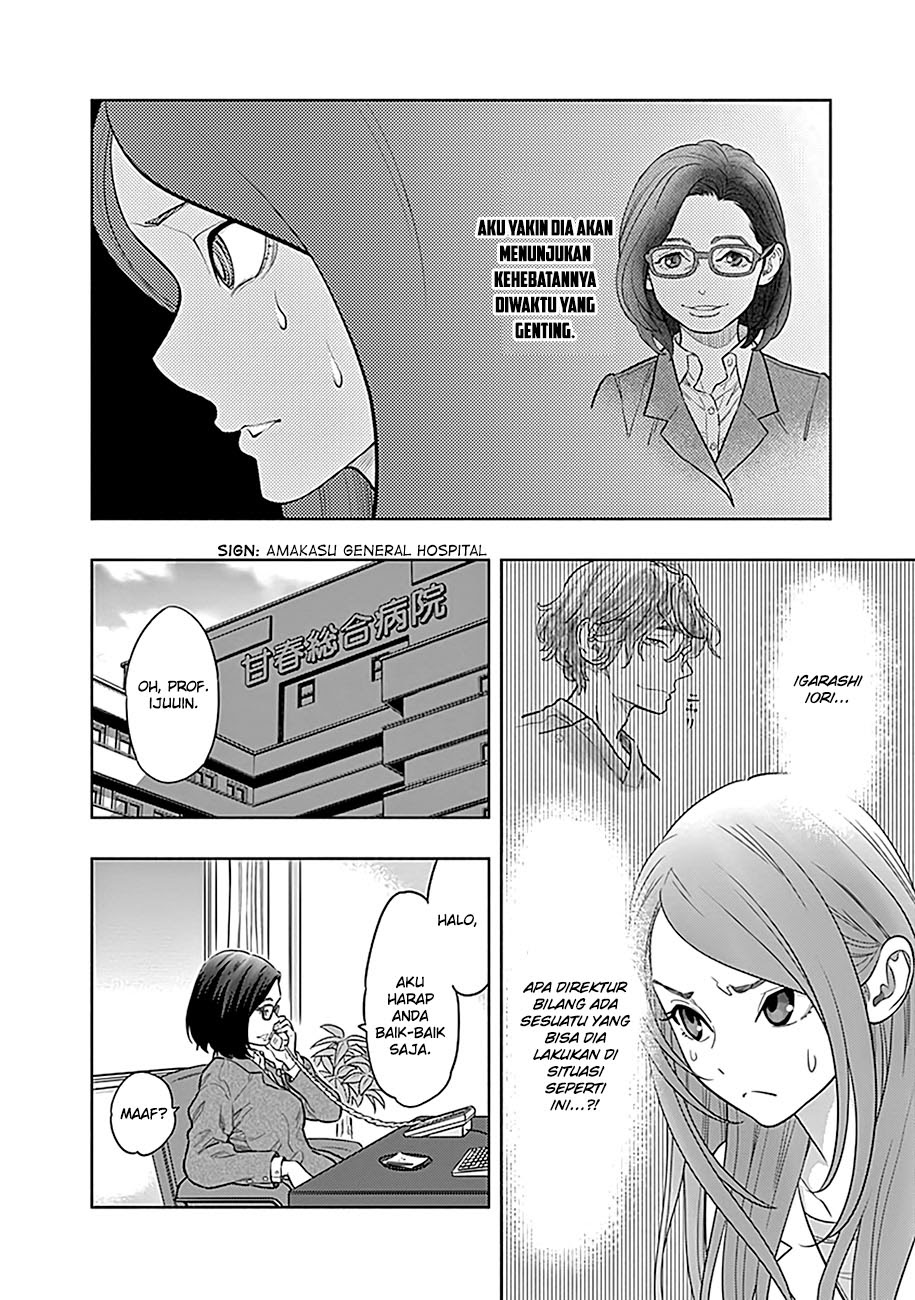 Chapter 1 - halaman 59