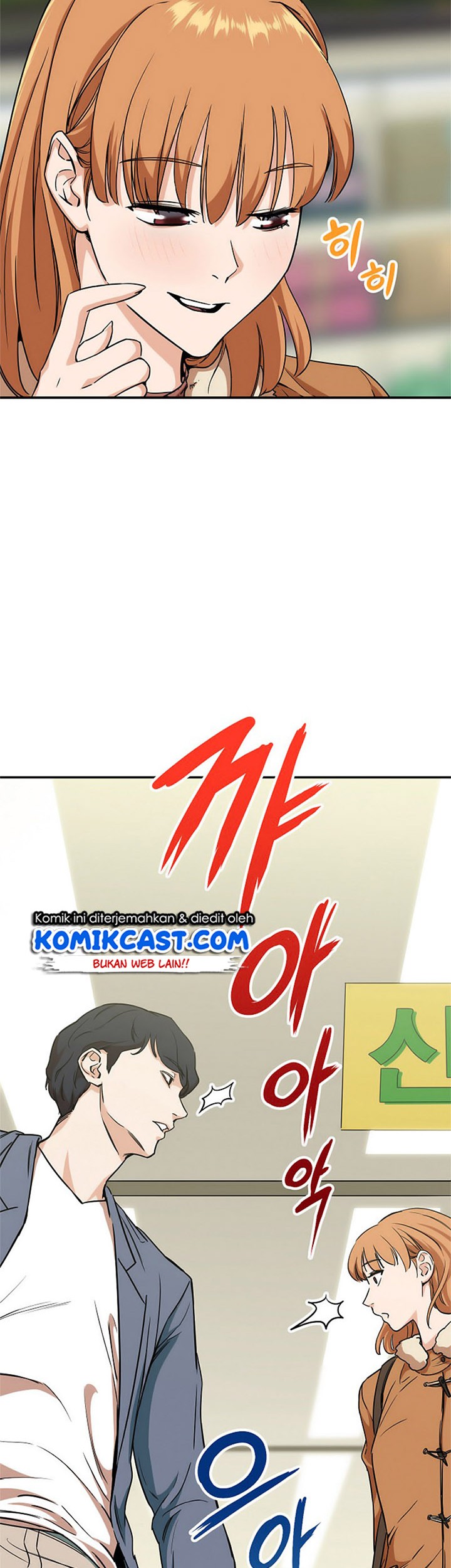 Chapter 2 - halaman 42