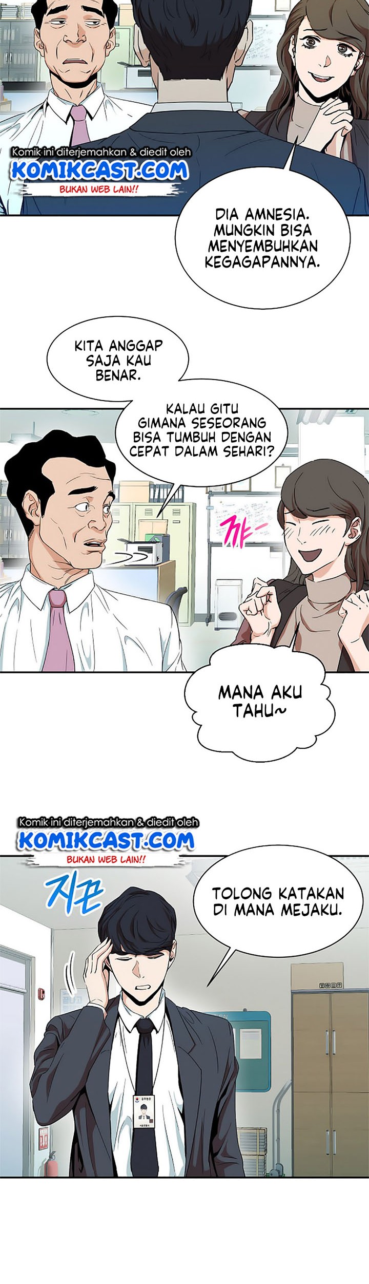 Chapter 1 - halaman 58