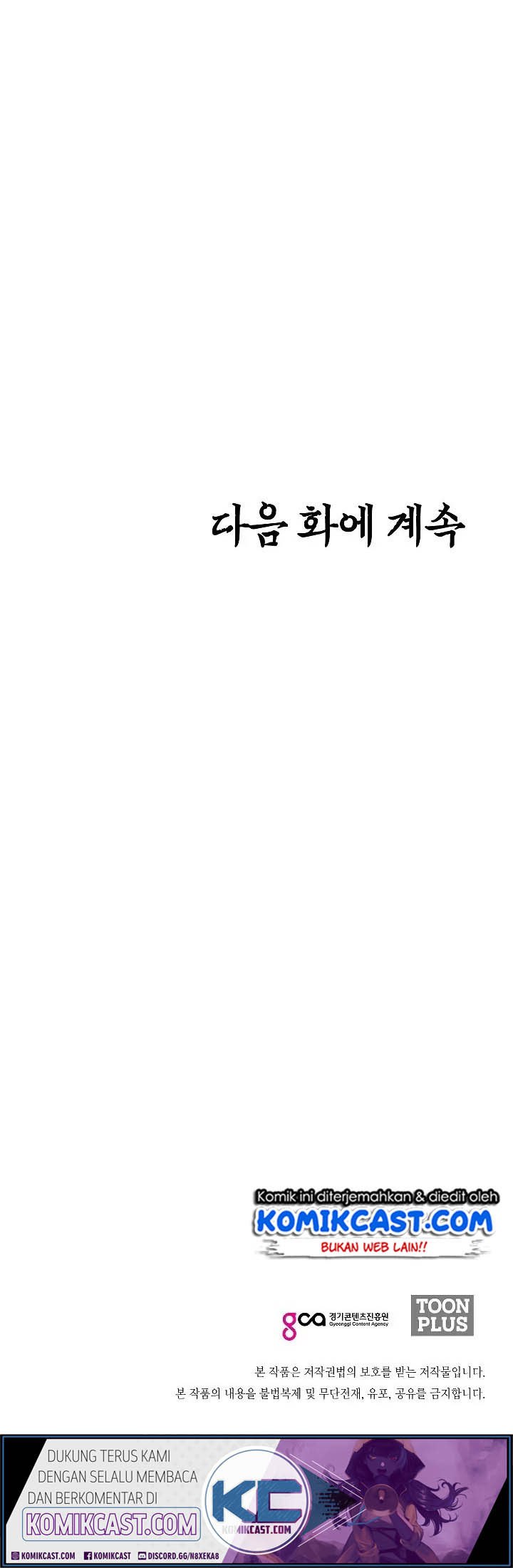 Chapter 4 - halaman 42