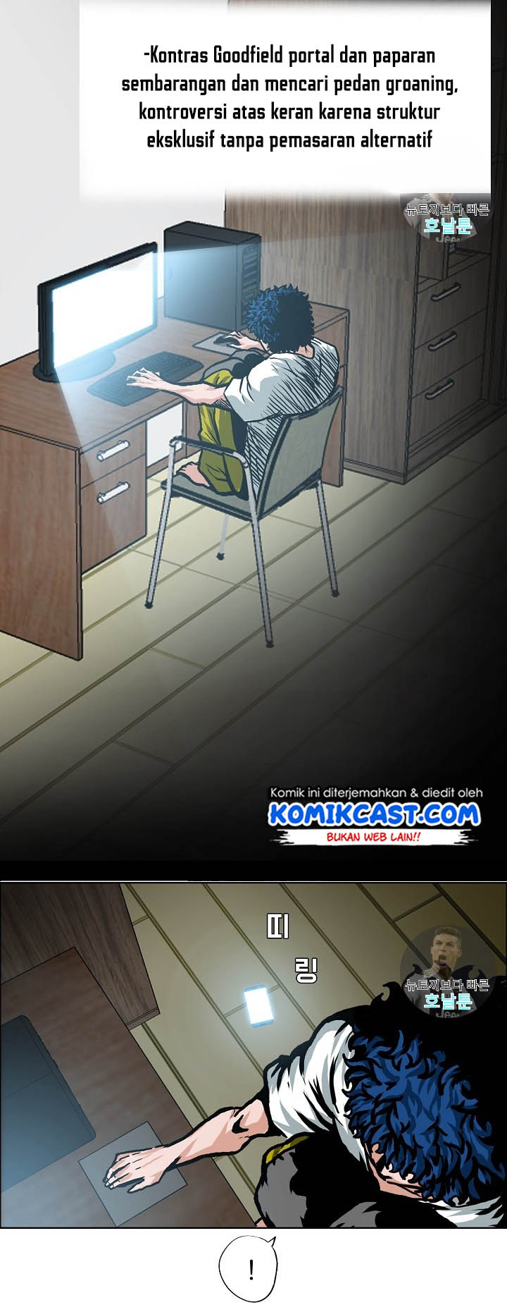 Chapter 2 - halaman 30