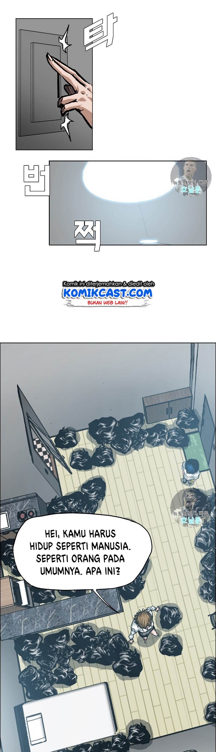 Chapter 2 - halaman 39