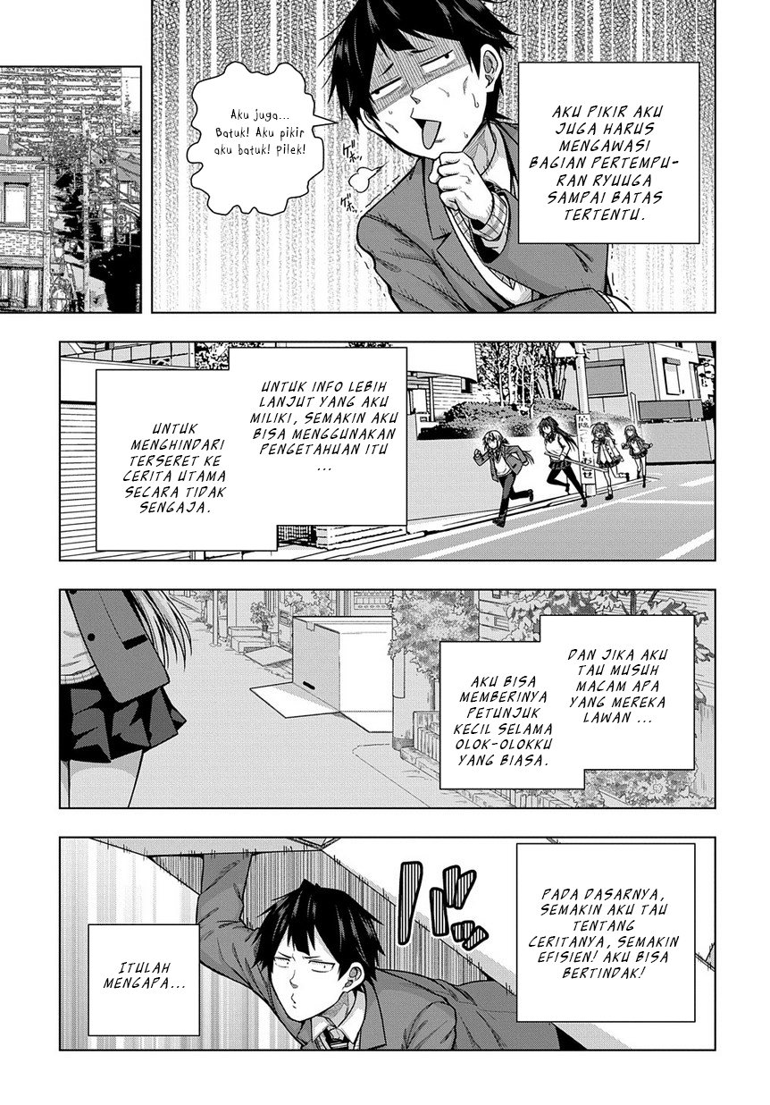 Chapter 4 - halaman 14