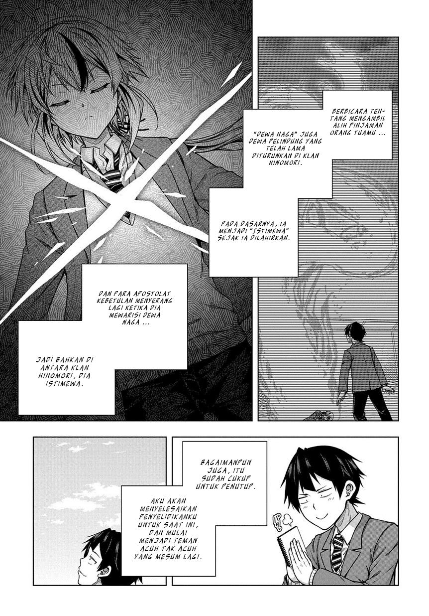 Chapter 4 - halaman 22