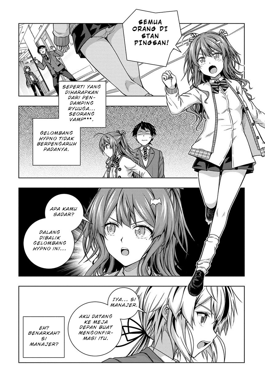 Chapter 4 - halaman 7