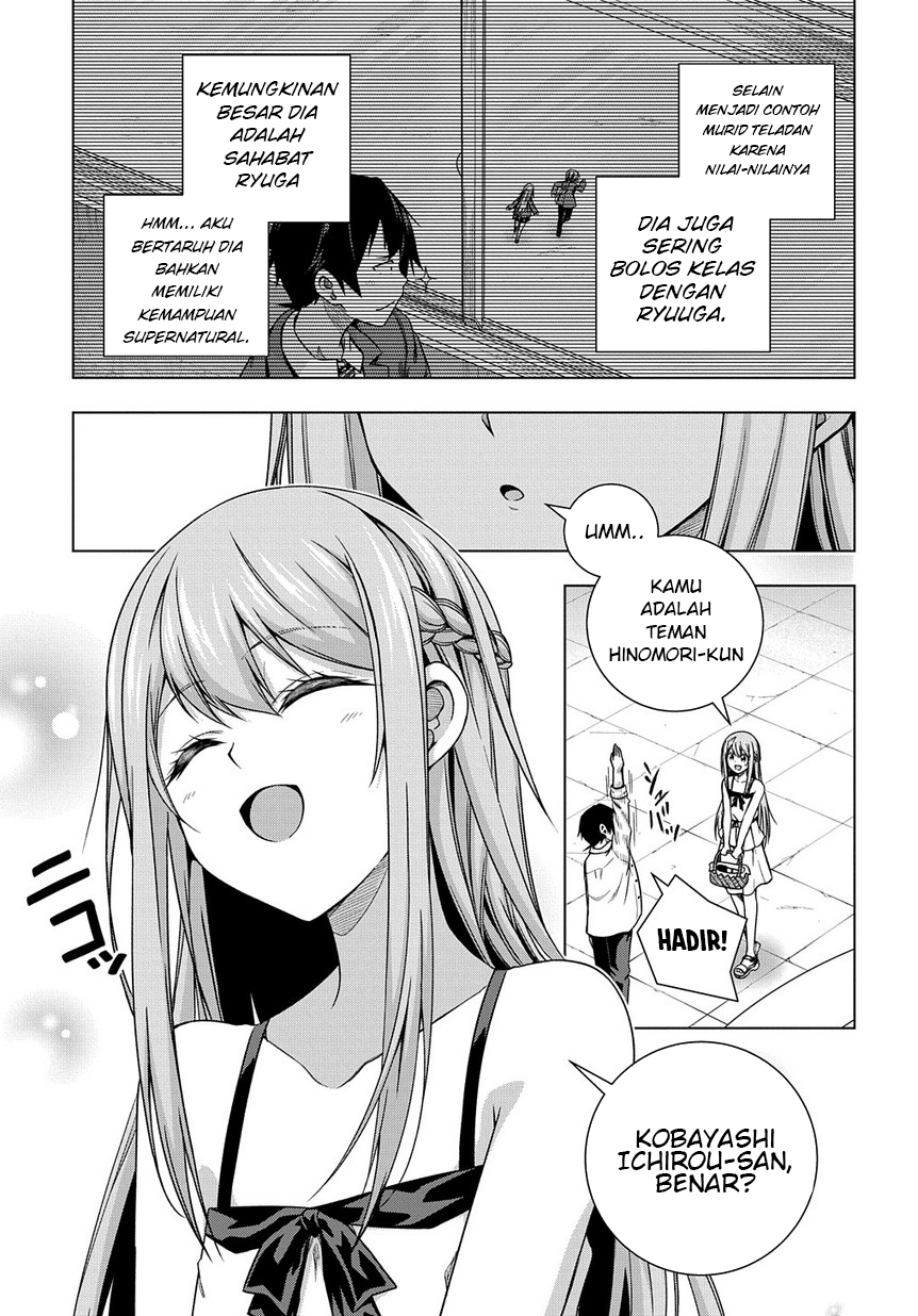 Chapter 3 - halaman 5