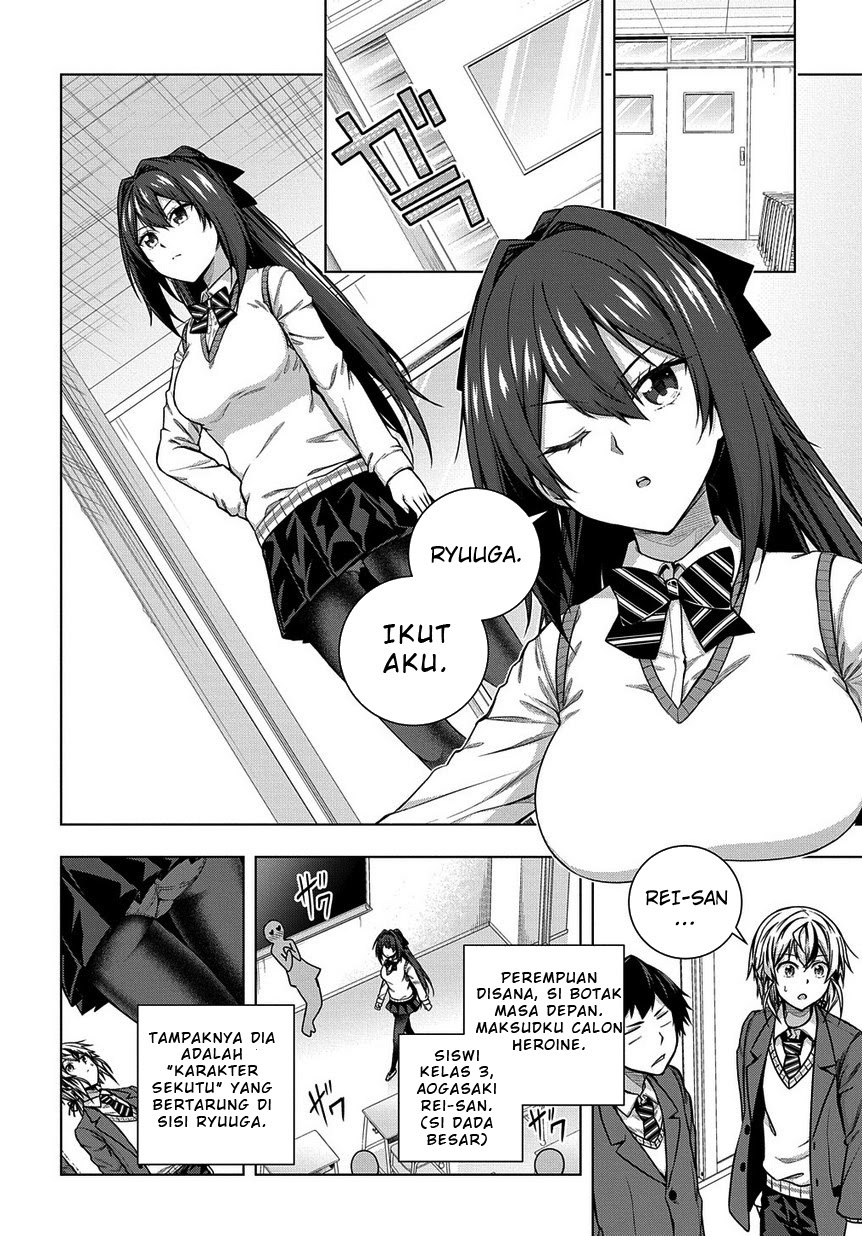 Chapter 2 - halaman 13