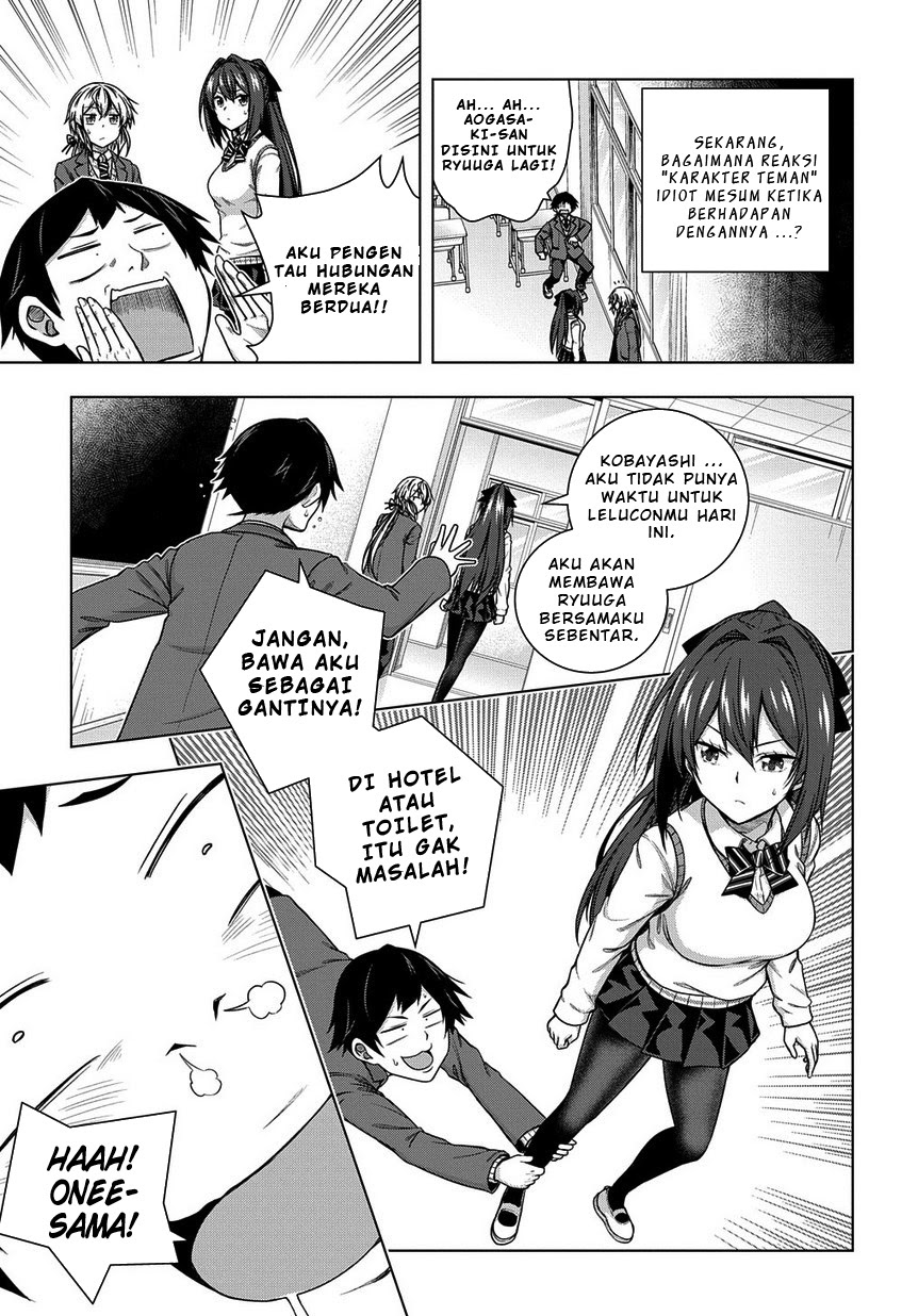 Chapter 2 - halaman 14