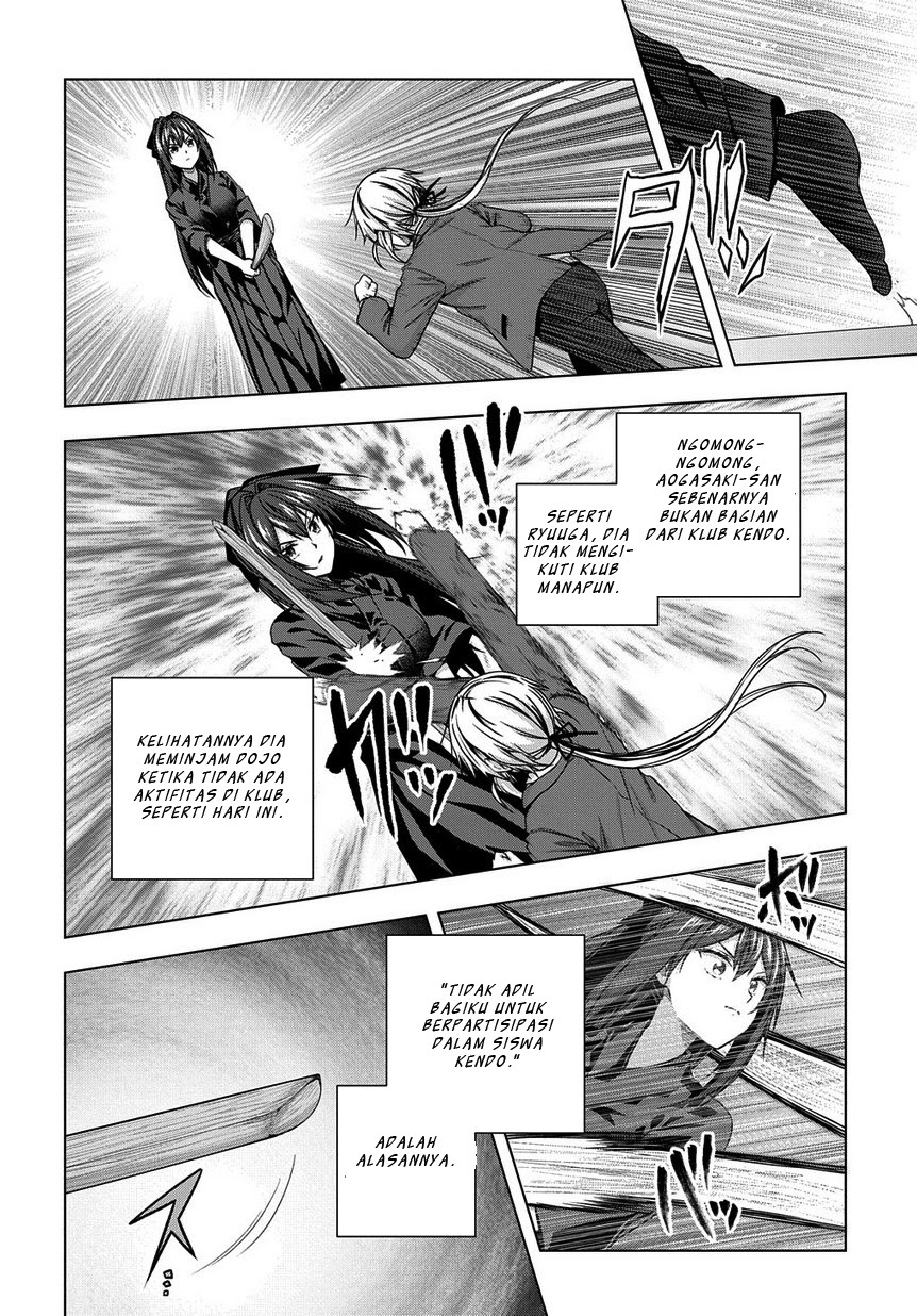 Chapter 2 - halaman 17
