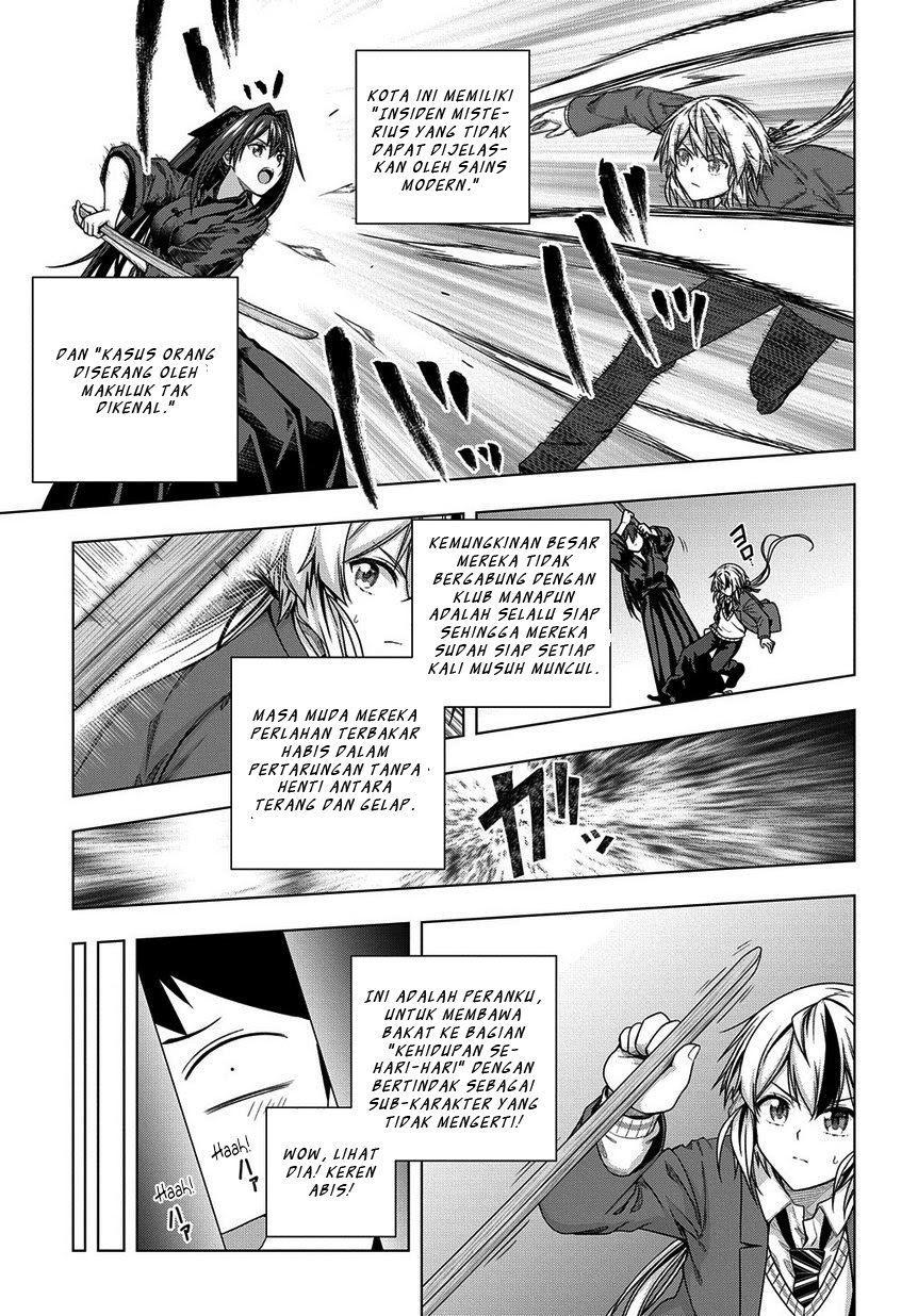 Chapter 2 - halaman 18
