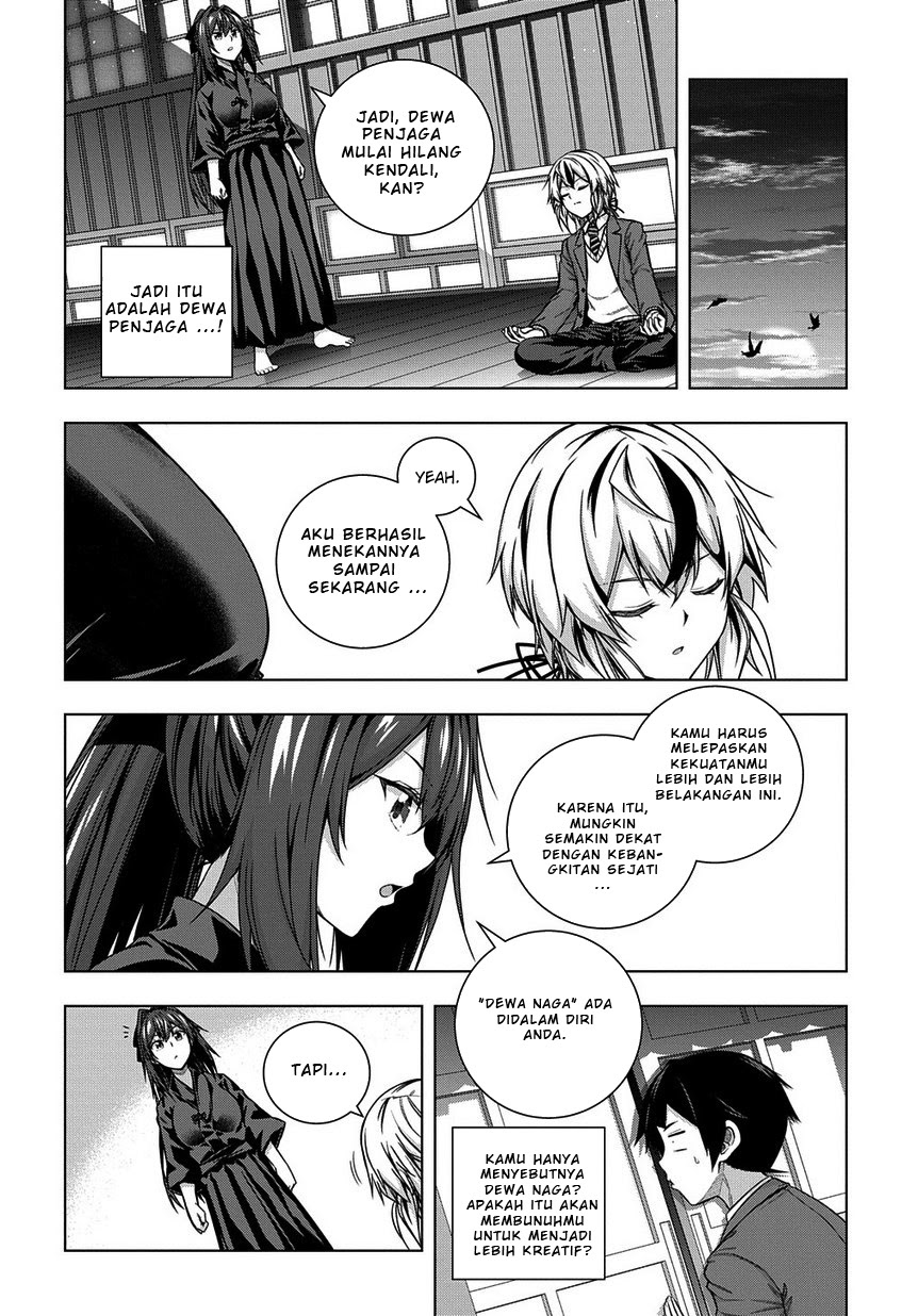 Chapter 2 - halaman 19