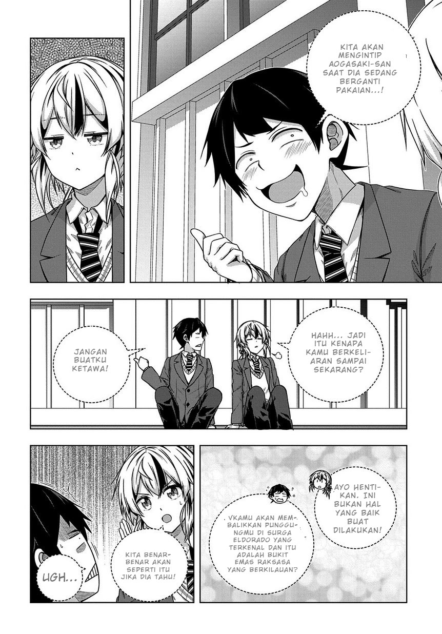 Chapter 2 - halaman 23