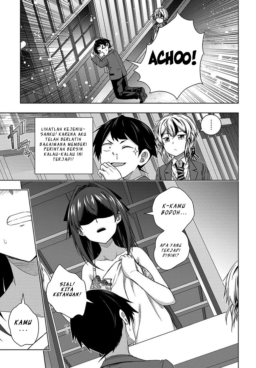 Chapter 2 - halaman 26