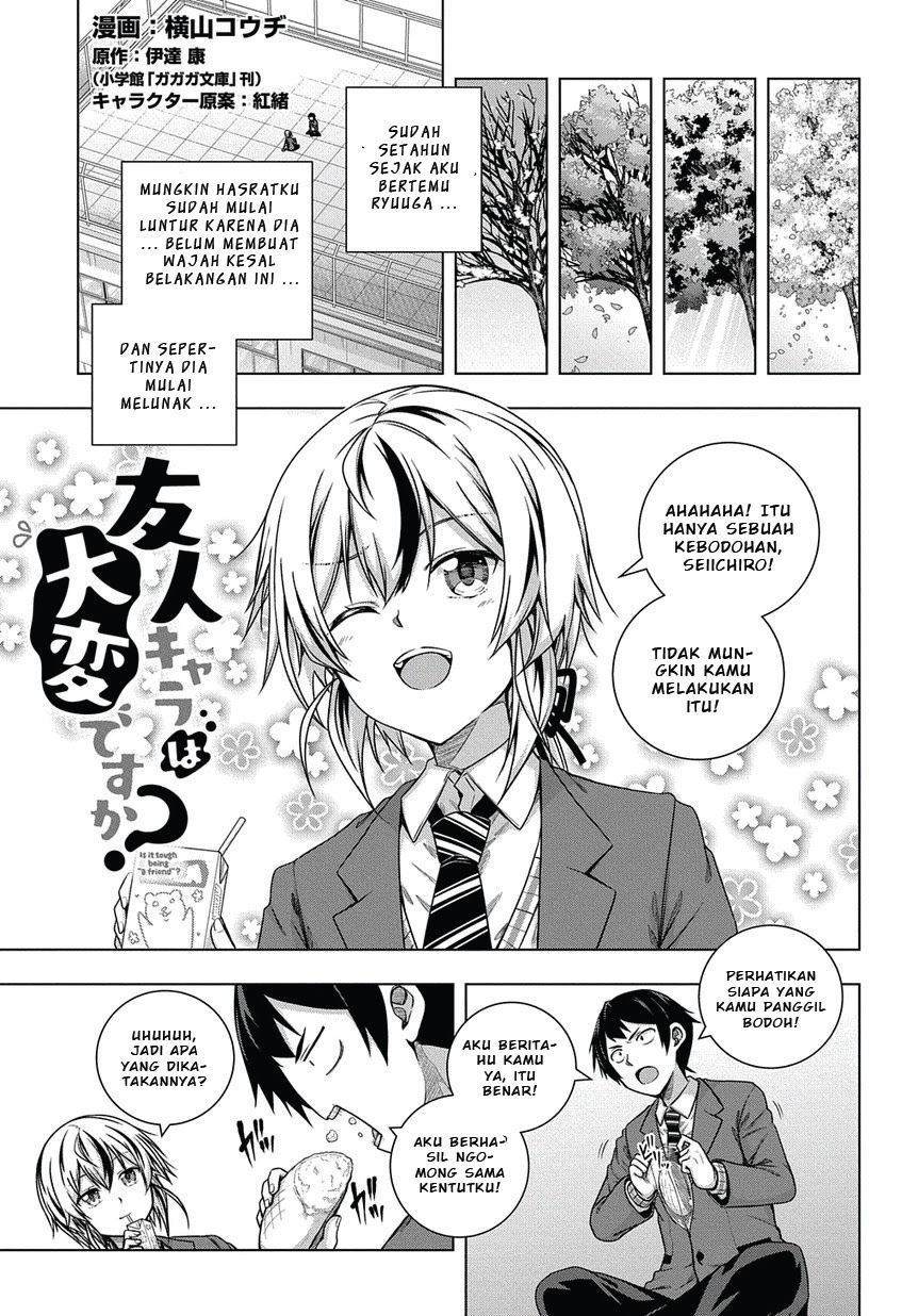 Chapter 2 - halaman 4