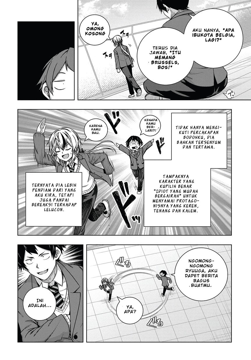 Chapter 2 - halaman 5