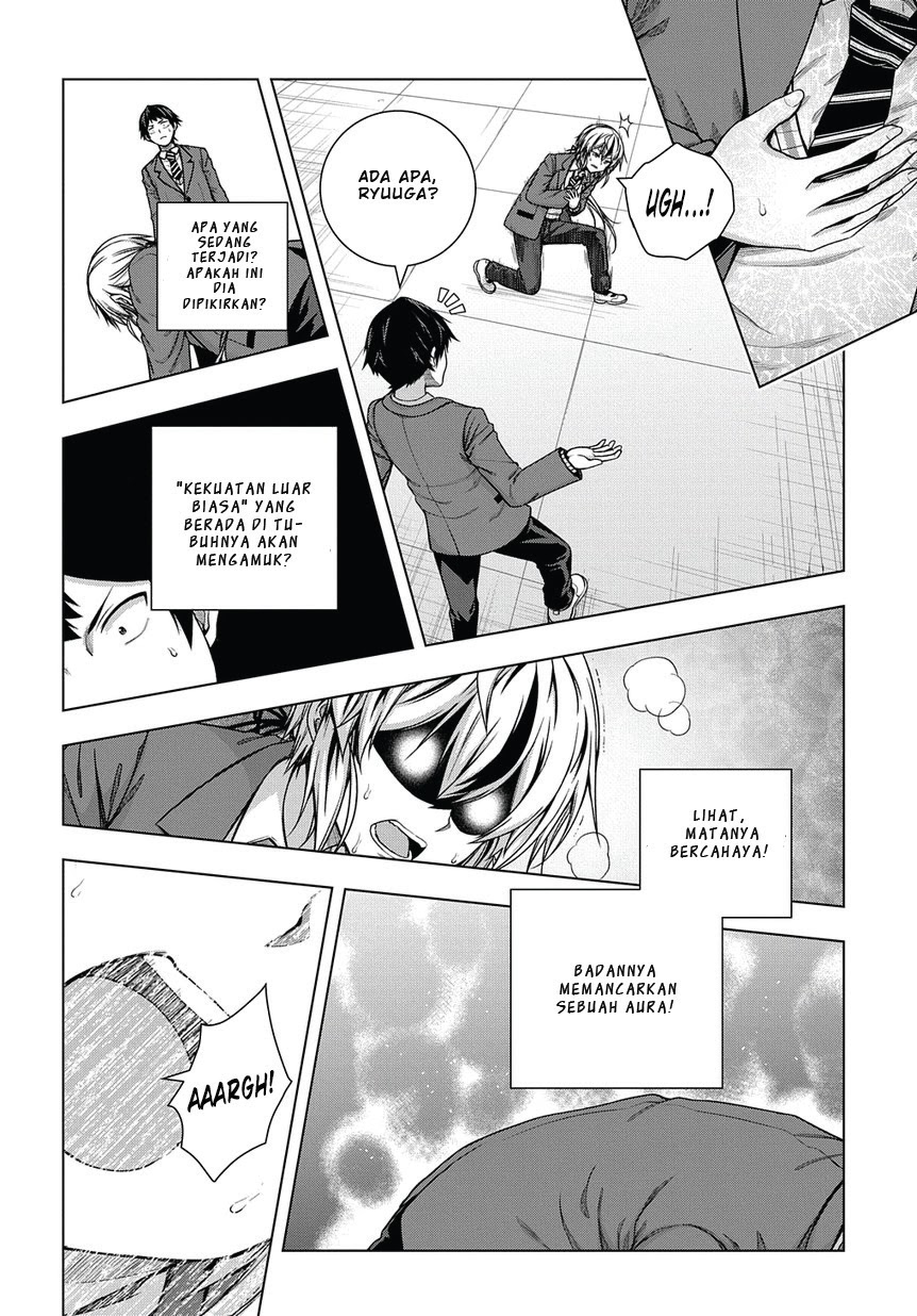 Chapter 2 - halaman 7