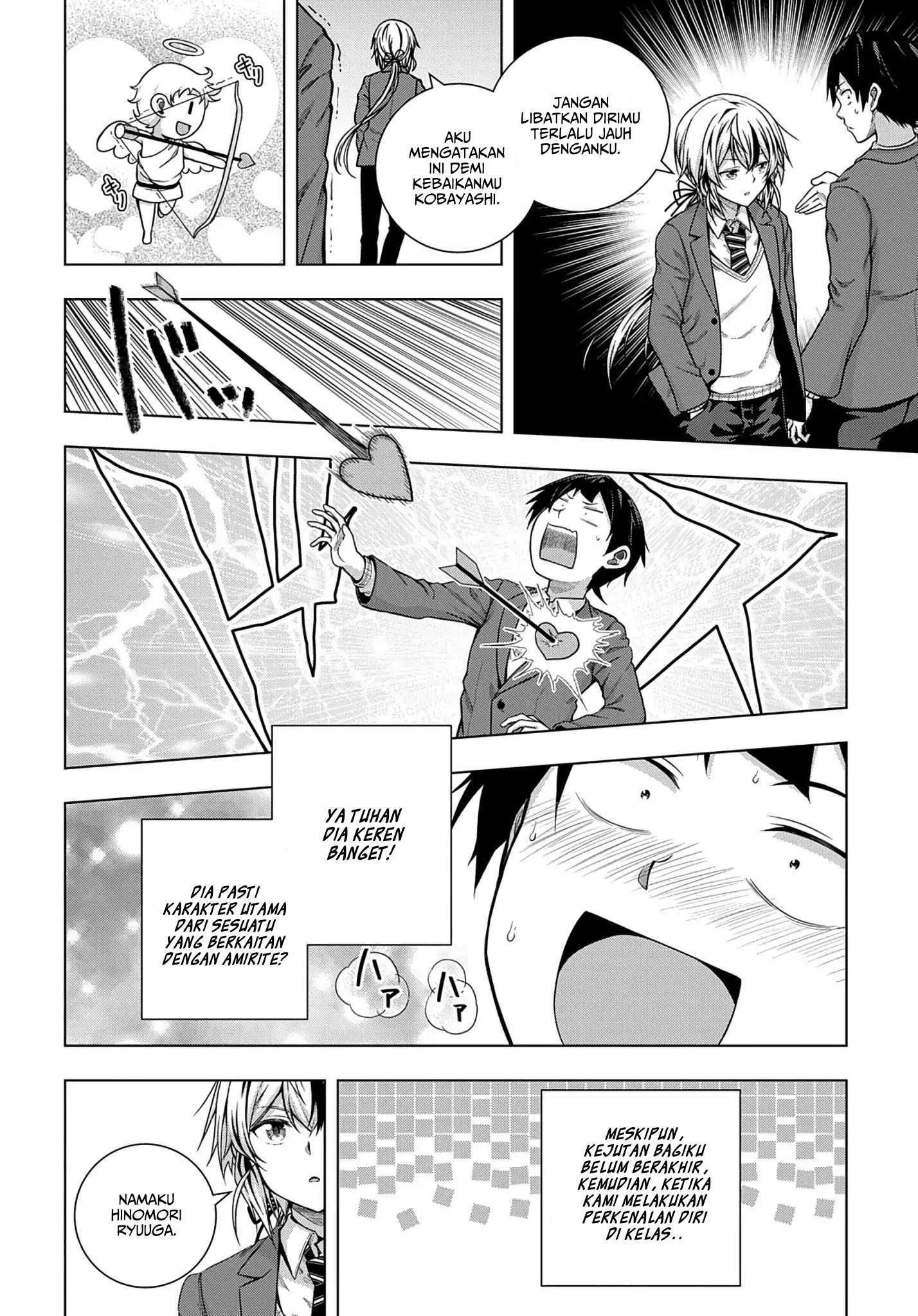 Chapter 1.2 - halaman 14