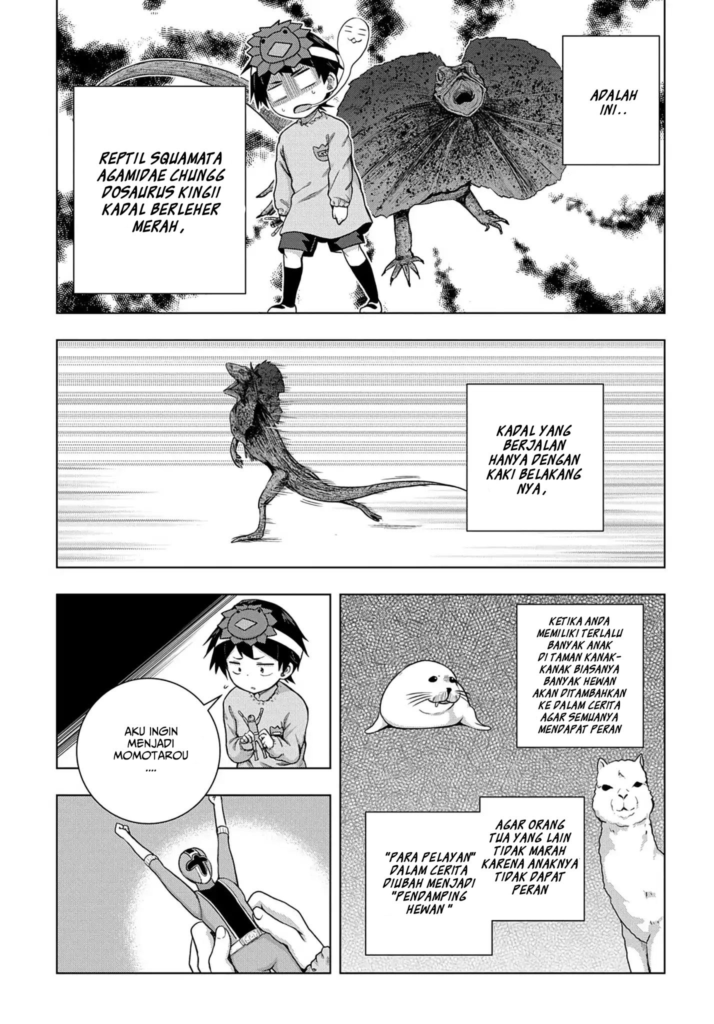 Chapter 1.2 - halaman 3