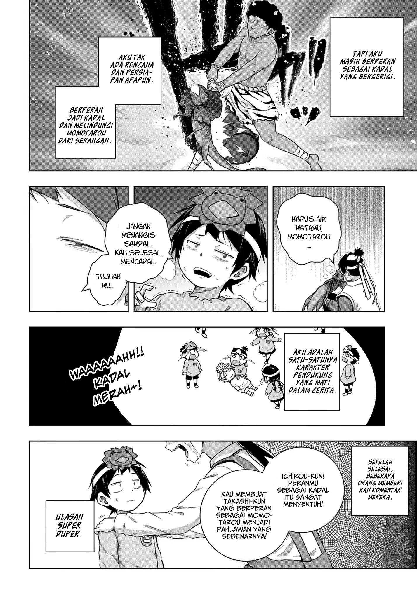 Chapter 1.2 - halaman 4